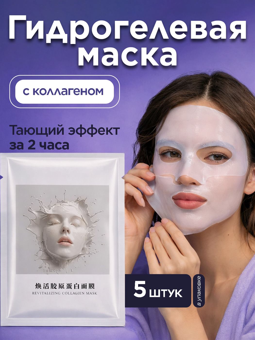 Кейс велосипед